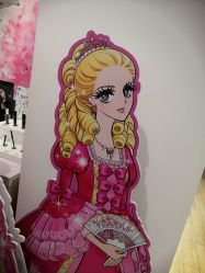 -cocokarafine可开嘉来