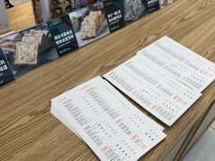 -爸爸糖吐司面包(宁波世纪东方店)