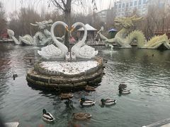 -水磨沟公园