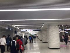 -螃蟹岬(地铁站)