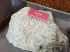 -遂昌金矿国家矿山公园