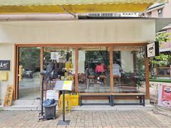 -真打拉面·日式拉面新流派(体育西横街店)