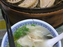 -松针蔡记蒸饺(花园路店)