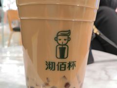 -沏佰杯(金元宝店)