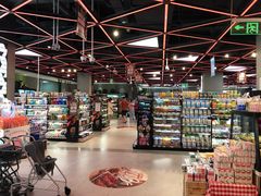 -盒马鲜生(杨高南路店)