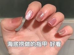 -海底捞火锅(阳光新业店)