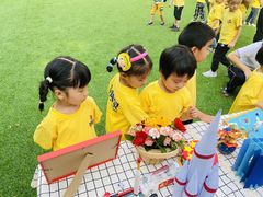 -幸福泉幼儿园(大后仓胡同)