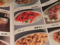 -纯肴大东北(新城北街店)