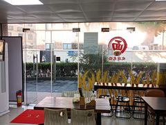 -陈记贵州遵义羊肉粉·酸汤鱼(法华镇路店)