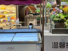 -神帆·元气汤泉(解放西路店)