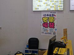 -千米手机电脑维修回收(永清街店)