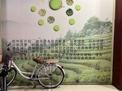 -客家养生油茶(汕尾店)