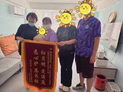 点击看大图 -养月堂中医养生月子会所(中心妇产店)