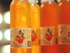 杏皮水-刘红杏·杏皮水店(月牙泉小镇店)