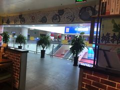 -李先生牛肉面大王(济南火车站候车室店)
