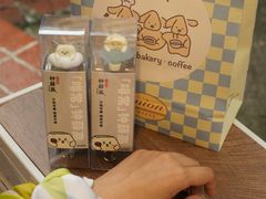 -屋裡·Union Bakery(龙江路店)