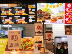 -汉堡王(歌斐中心店)
