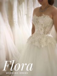 -Flora婚纱礼服定制租赁店