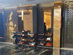 -华夏良子·足道SPA艾灸(翠微店)