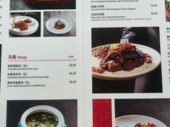 -北京德胜门华宇假日酒店·画廊咖啡厅