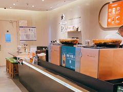 -星巴克臻选(北京银泰店)
