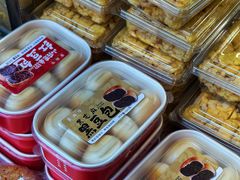 -永昌饼家(西华路店)