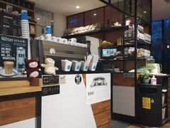-Jamaicablue Coffeeshop(中央广场店)