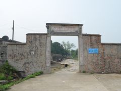 -大旗头古村
