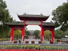 -四川大学(望江校区)