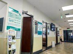 -美联众合动物医院·24h转诊中心