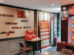 -李记东北饺子馆·东北菜(欢乐谷店)
