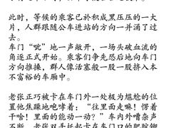 -上海嘉宁·心理咨询中心