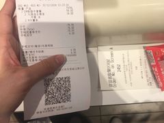-麦当劳(海岸城店)