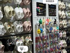 -长沙悦方ID MALL