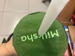 -迷客夏Milksha(无锡苏宁店)
