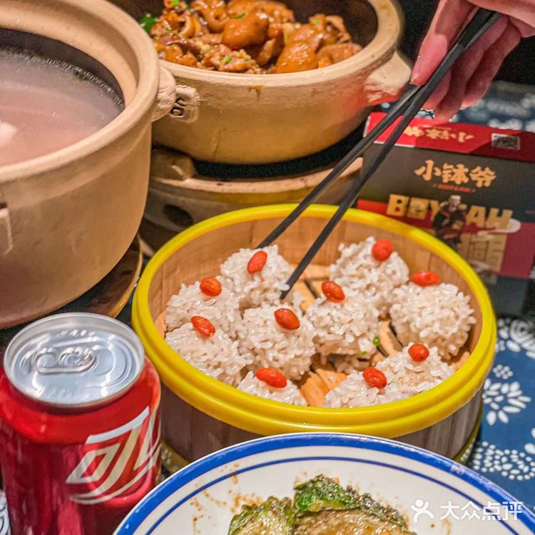 火爆魔都的常德钵子菜，我来啦！