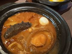 -香港财记(汇励99城市公园店)