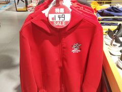 -华联商厦(火车站店)