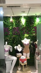 -茜茜美妍堂·华熙生物·甜朵体验中心