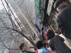 -同来顺烧烤餐厅(哈尔滨道店)