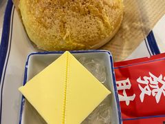 冰镇菠萝油-粤拭轩·广东味道(祥和里店)