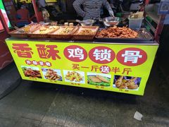 -东方悦邻Mall