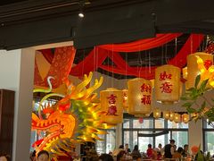 -禧宴Joyous Restaurant(禧园店)