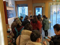 等位区-盘飧市(春熙路店)