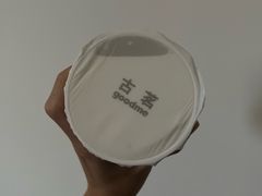 -古茗(同安区丁字街店)