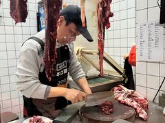 -福合埕牛口福·牛肉火锅·牛肉丸