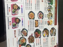 -味可道美食坊(福基路店)
