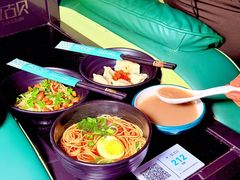 -索拉古贝(义乌北苑店)