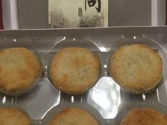-义兰中糖饼店(大同路总店)