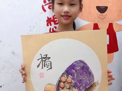 -尚想绘·艺术中考·中考咨询